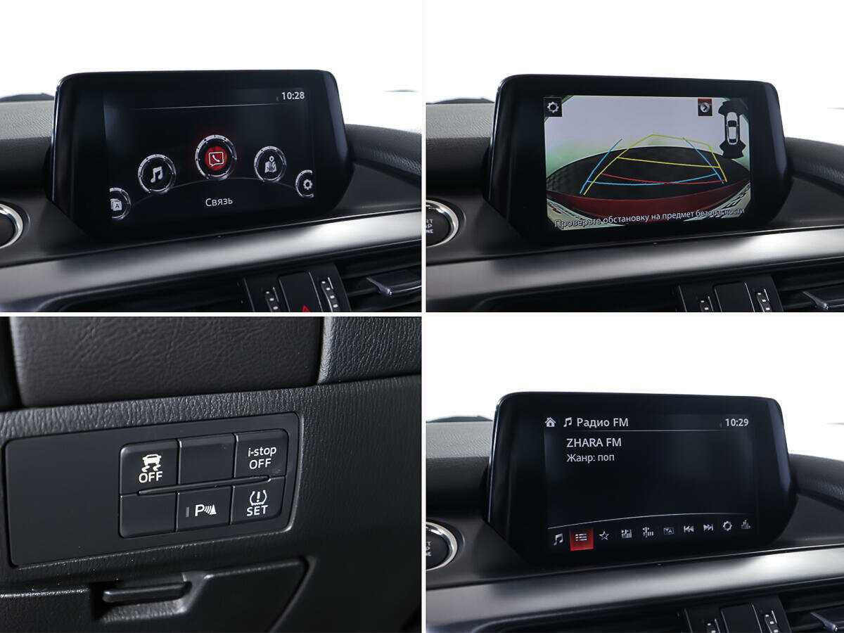 Продажа Б/У Мазда 6. Фото: #17