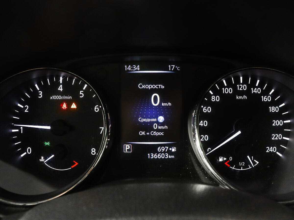 Продажа Б/У Ниссан Кашкай. Фото: #8