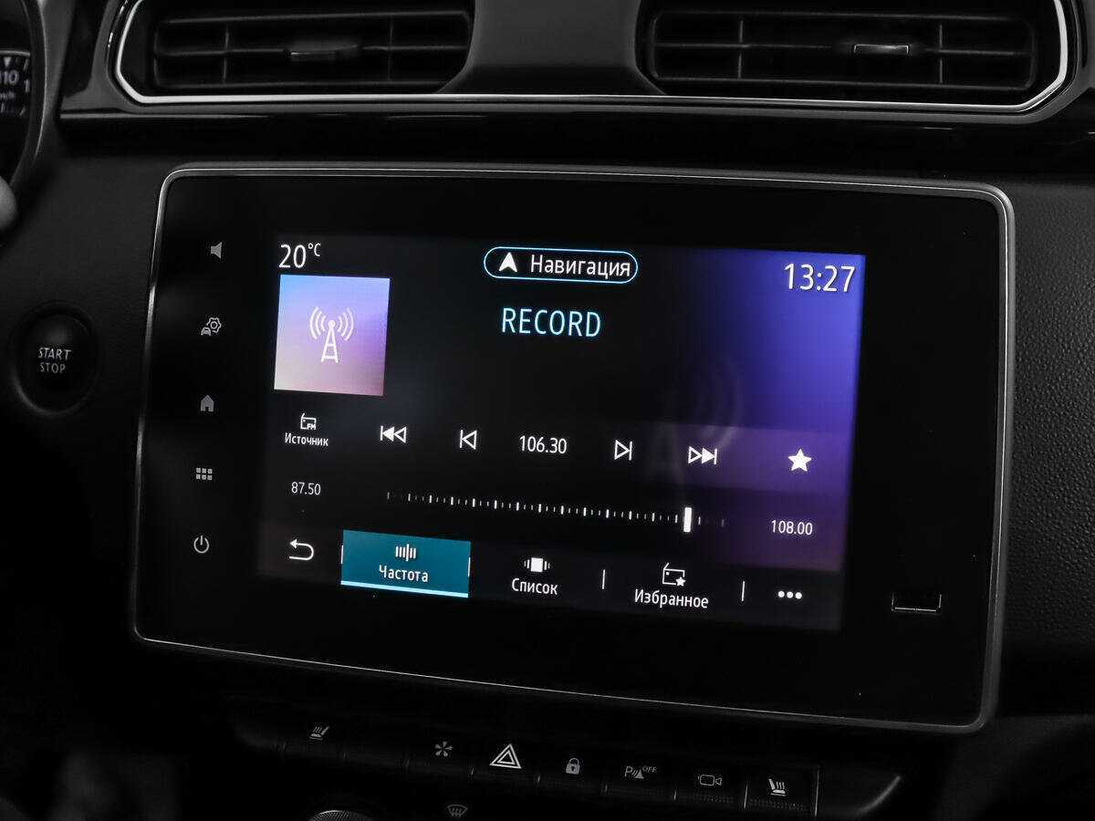 Продажа Б/У Рено Аркана. Фото: #14