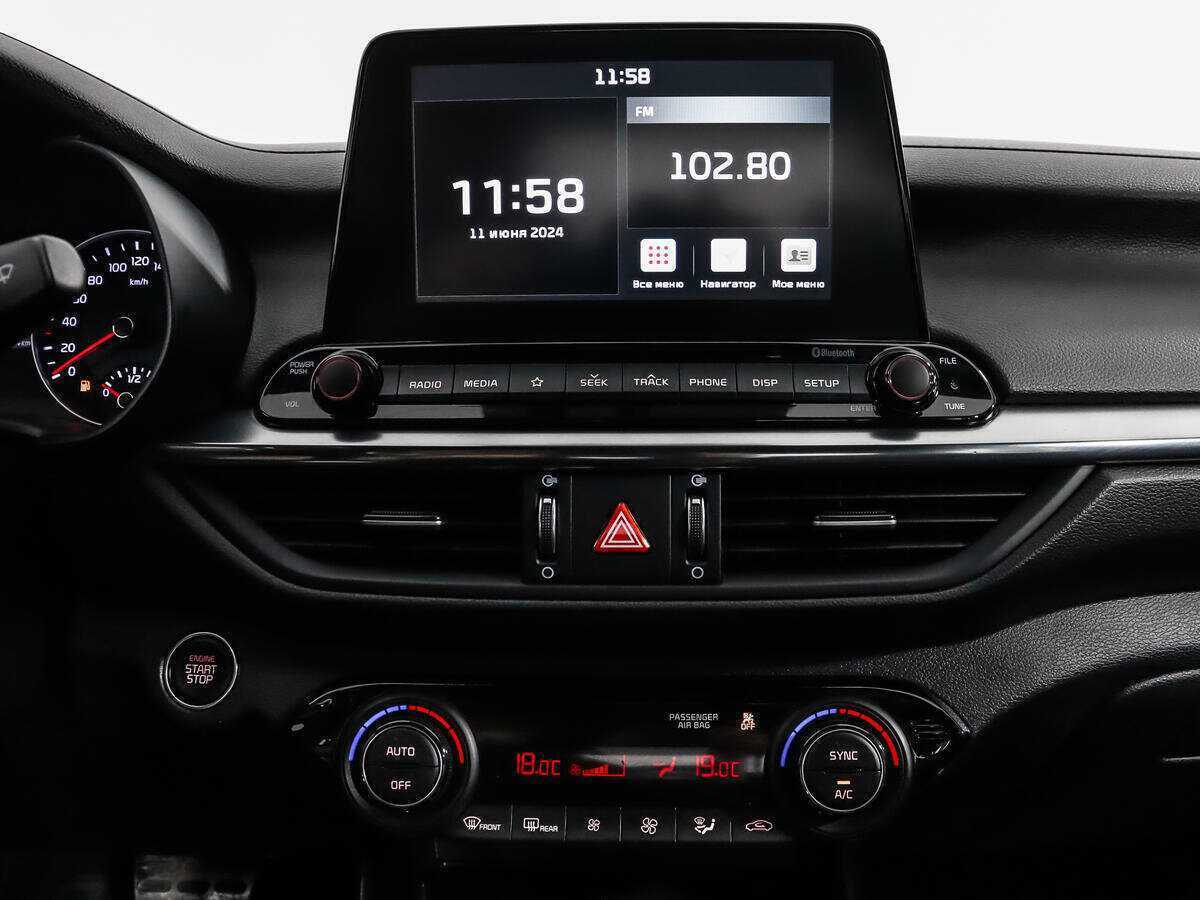 Продажа Б/У Киа Церато. Фото: #14