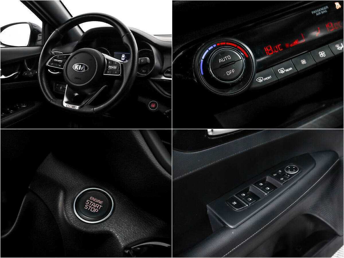 Продажа Б/У Киа Церато. Фото: #15