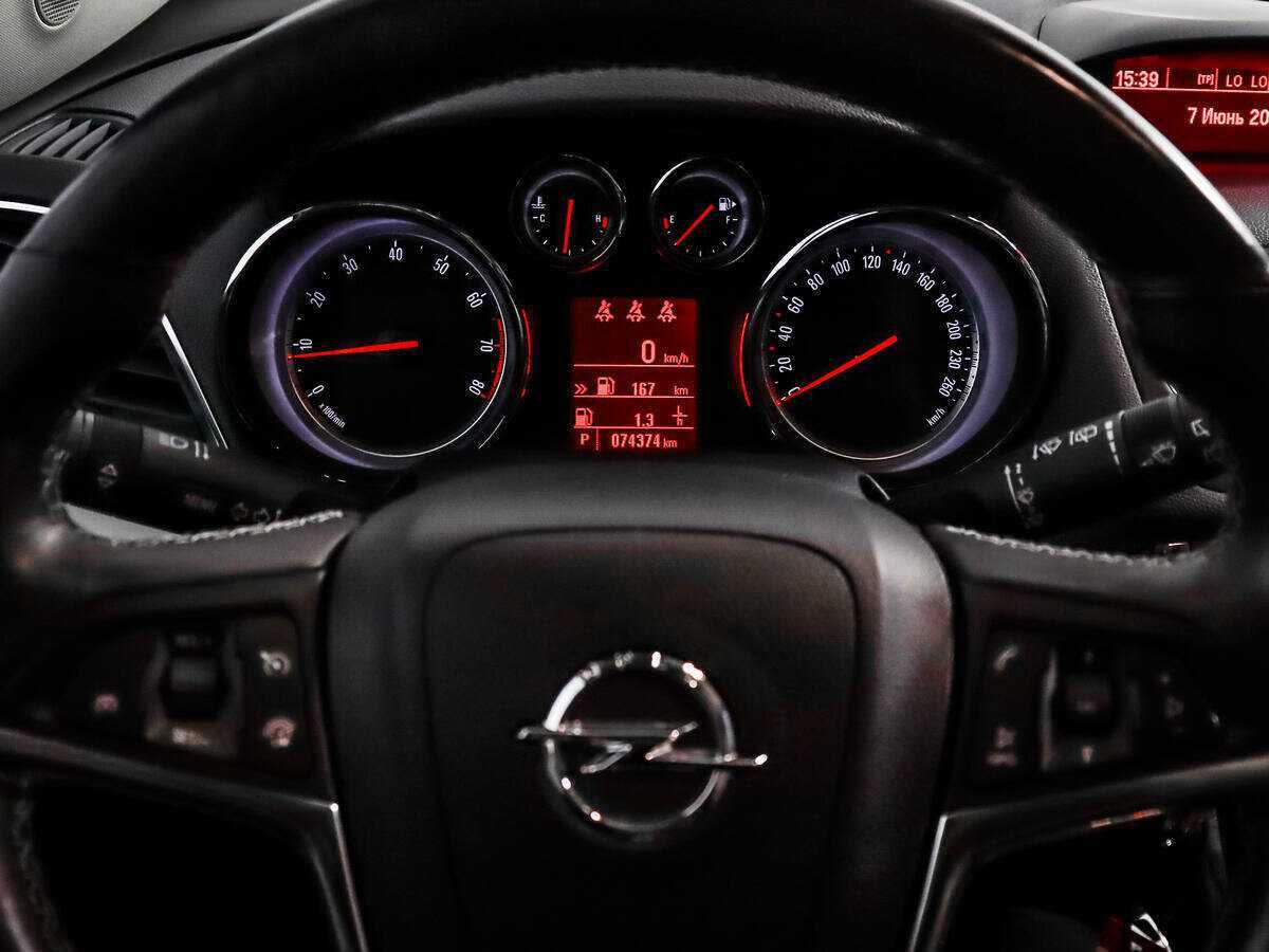 Продажа Б/У Опель Мокка. Фото: #16