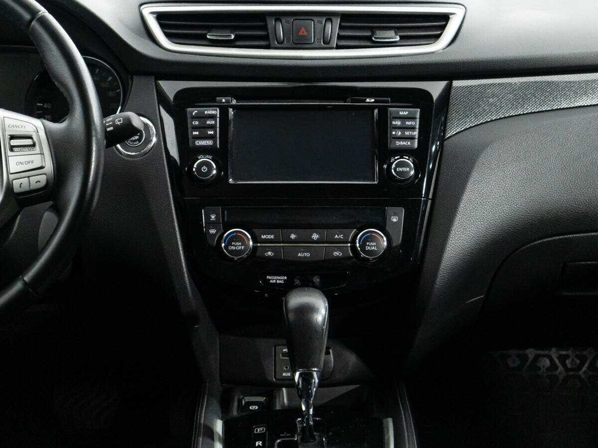 Продажа Б/У Ниссан Икс-Трейл. Фото: #11