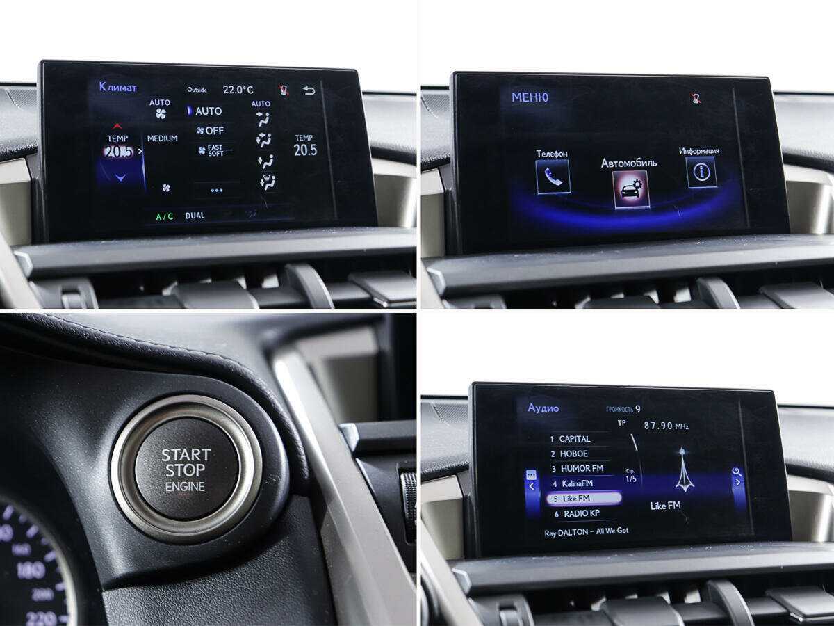 Продажа Б/У Лексус Н-Икс. Фото: #19