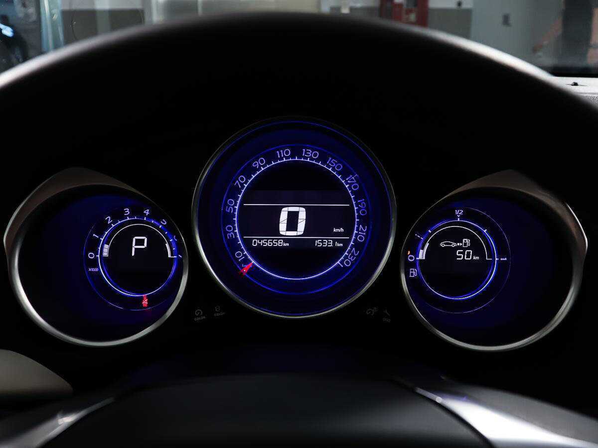 Продажа Б/У Ситроен Ц4. Фото: #13