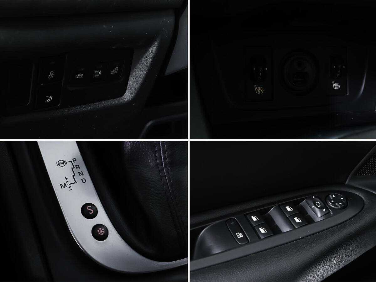 Продажа Б/У Ситроен Ц4. Фото: #17