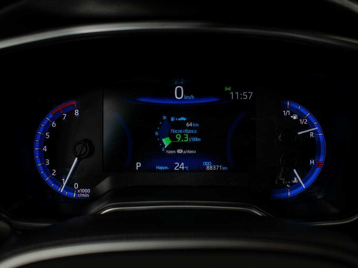 Продажа Б/У Тойота Королла. Фото: #9