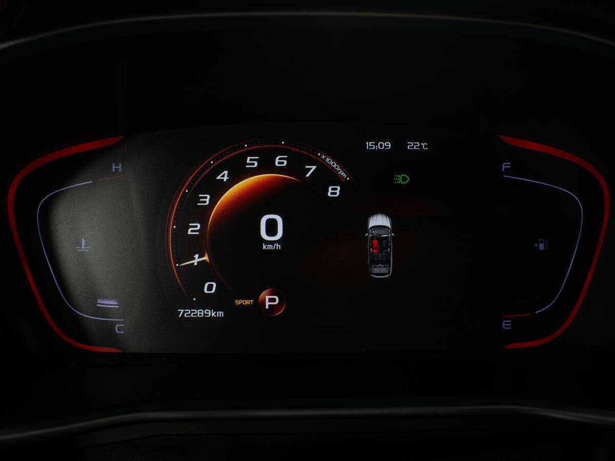 Продажа Б/У Джили Кулрэй. Фото: #8