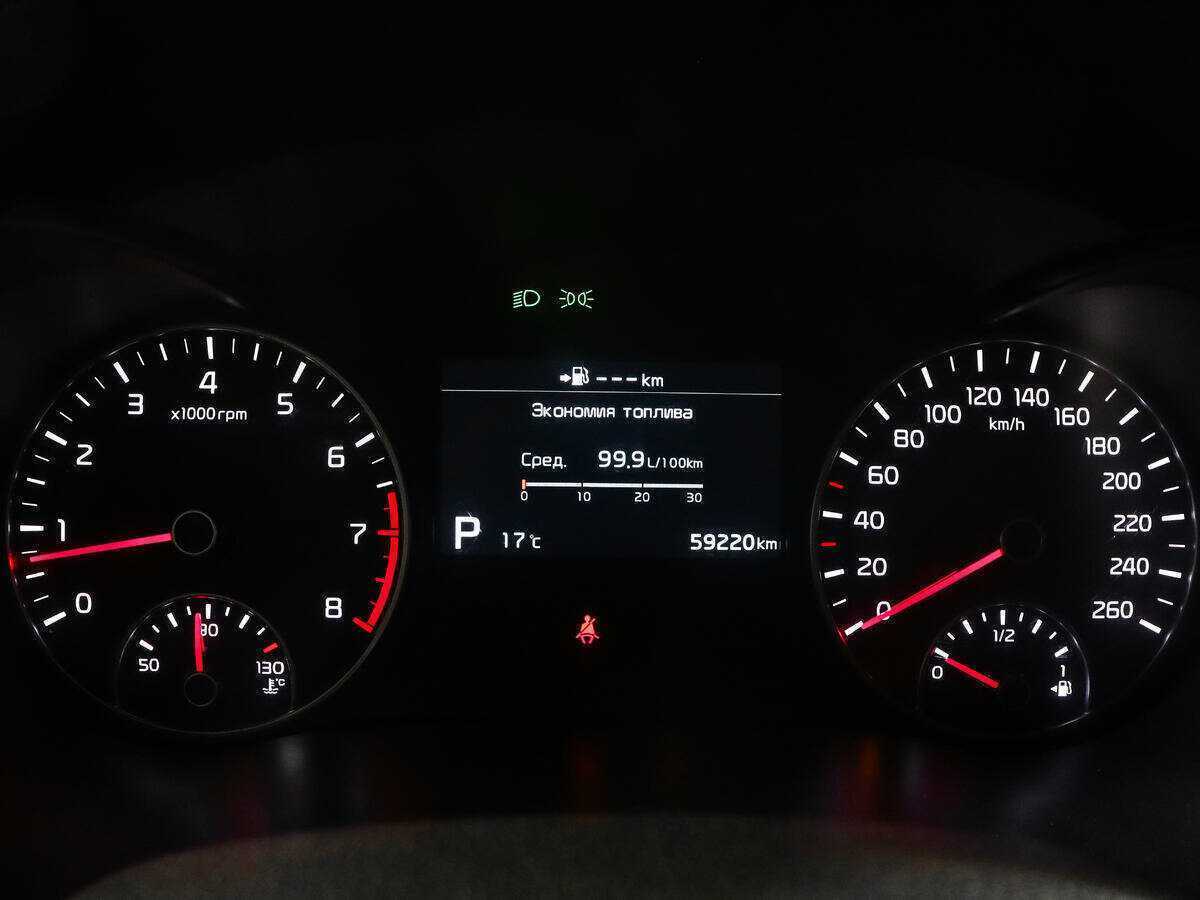 Продажа Б/У Киа Оптима. Фото: #8