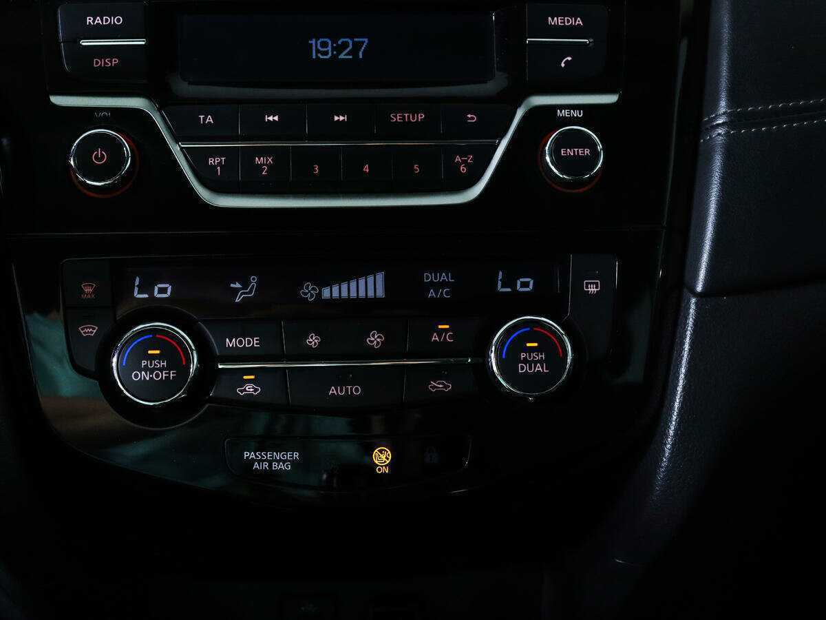 Продажа Б/У Ниссан Кашкай. Фото: #14