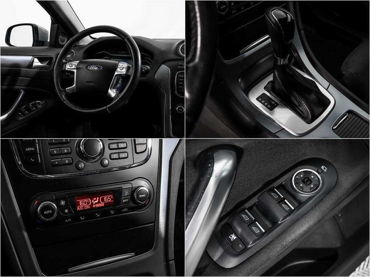 Продажа Б/У Форд Мондео. Фото: #14