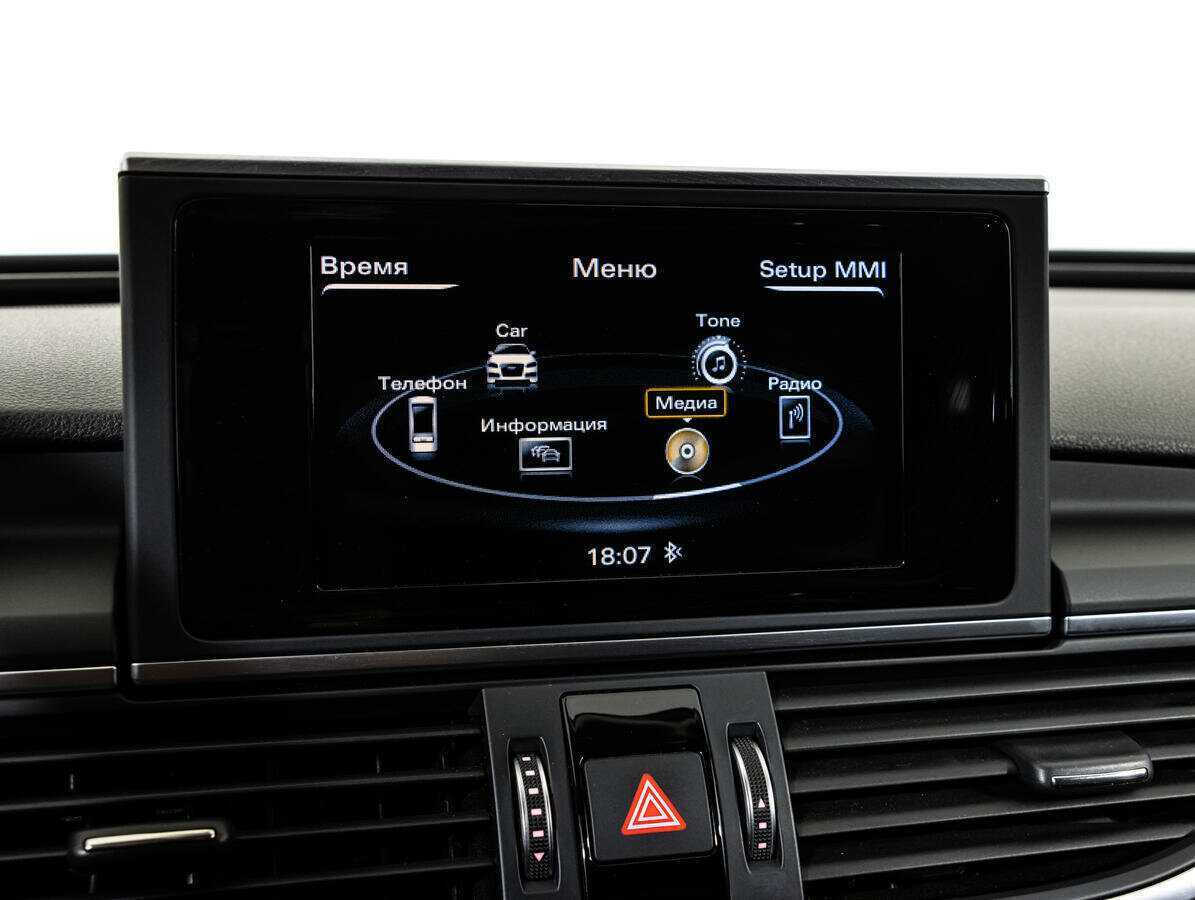 Продажа Б/У Ауди А6. Фото: #14