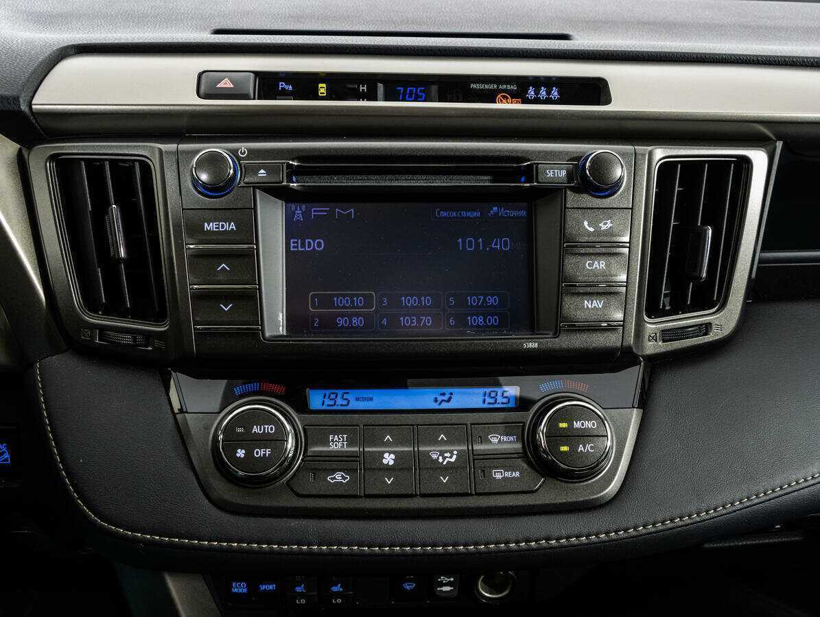 Продажа Б/У Тойота Рав4. Фото: #16