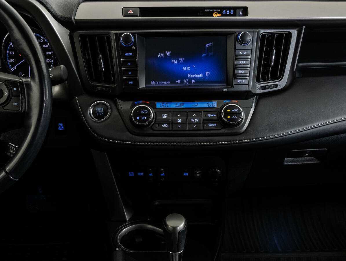 Продажа Б/У Тойота Рав4. Фото: #12