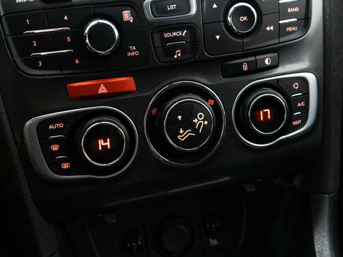 Продажа Б/У Ситроен Ц4. Фото: #14