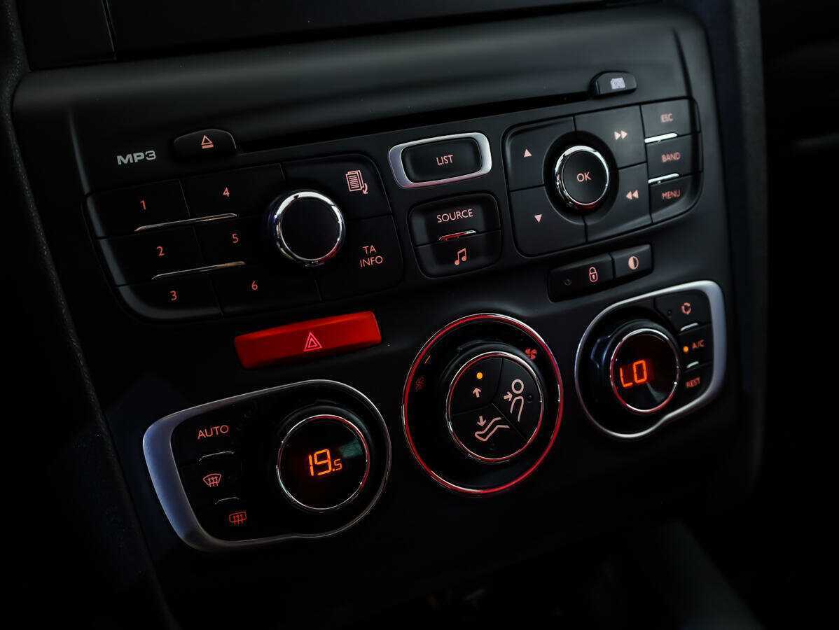 Продажа Б/У Ситроен Ц4. Фото: #13