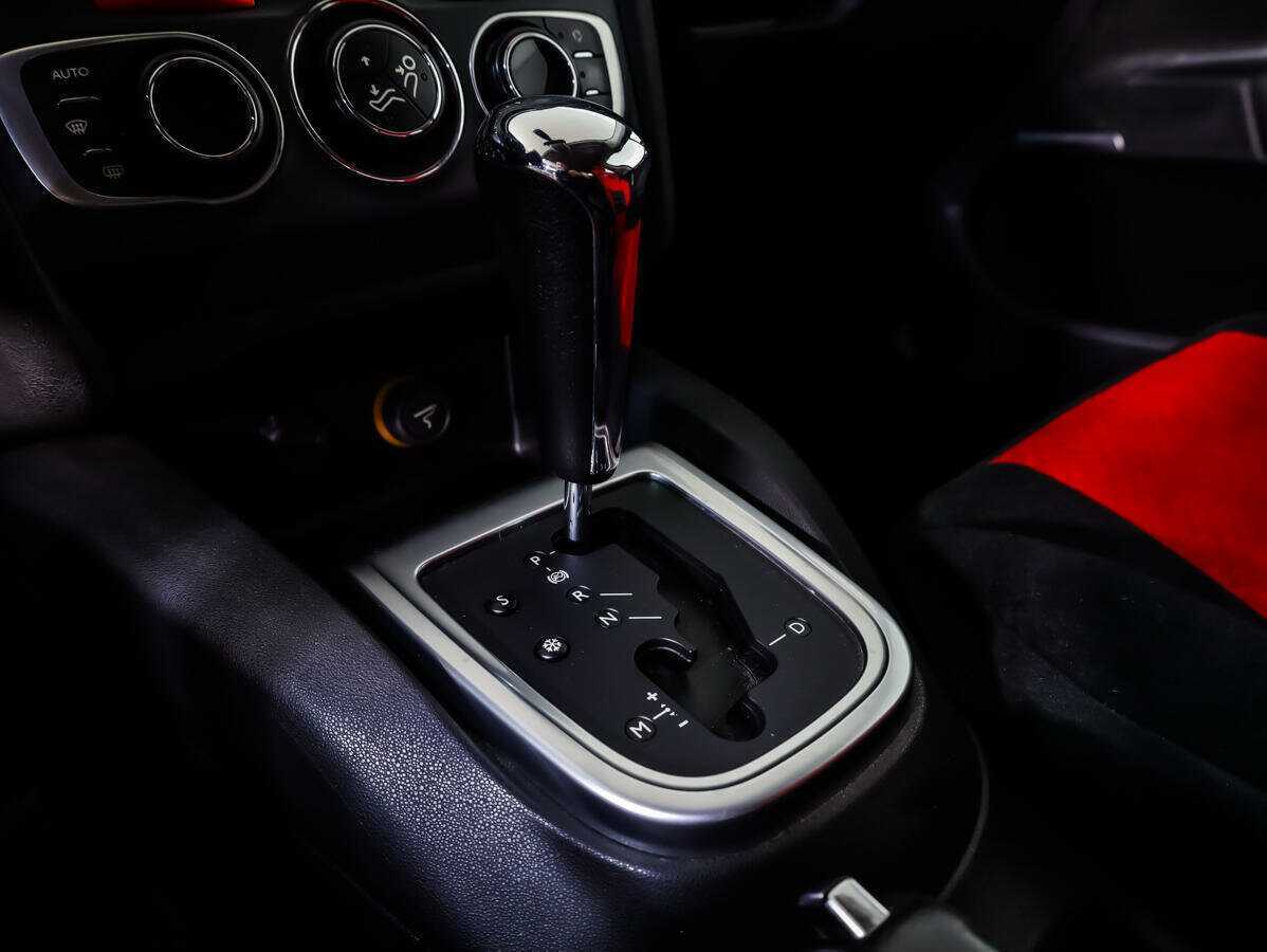 Продажа Б/У Ситроен Ц4. Фото: #14