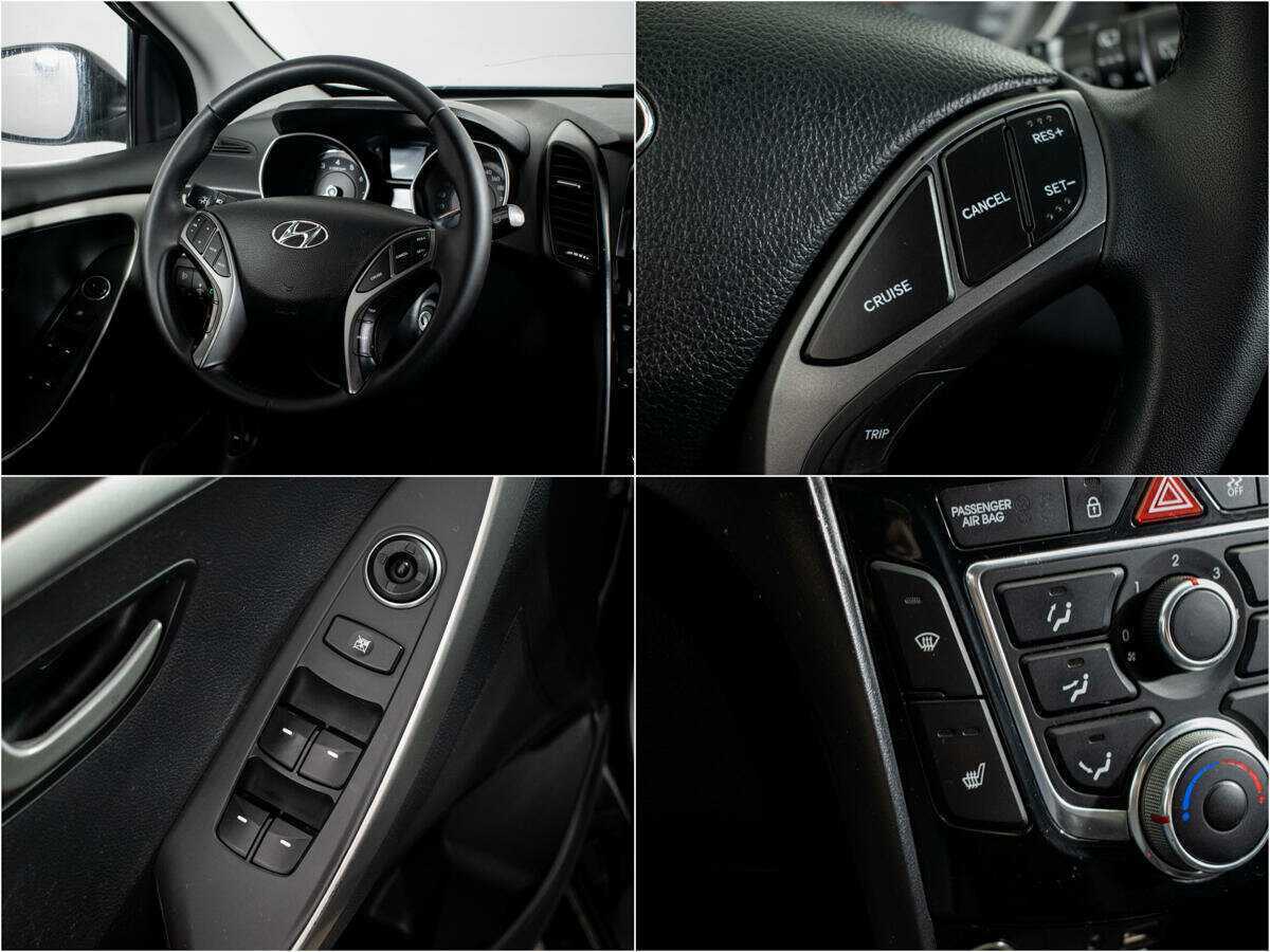 Продажа Б/У Хендай ай30. Фото: #12