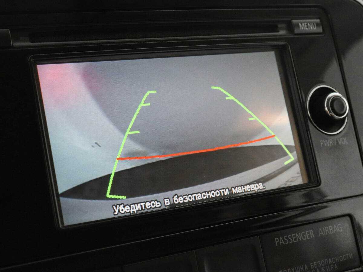 Продажа Б/У Митсубиши Оутлэндер. Фото: #12