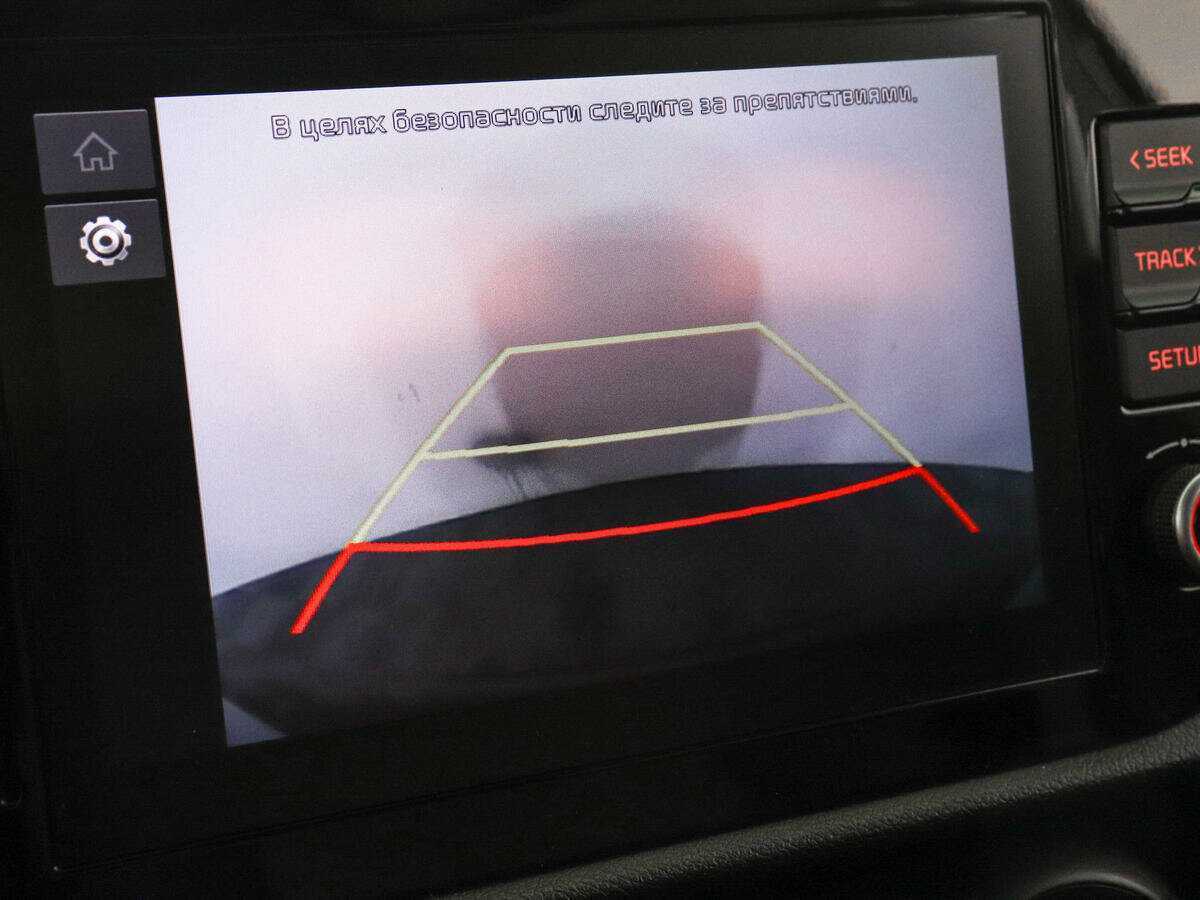 Продажа Б/У Киа Рио. Фото: #12