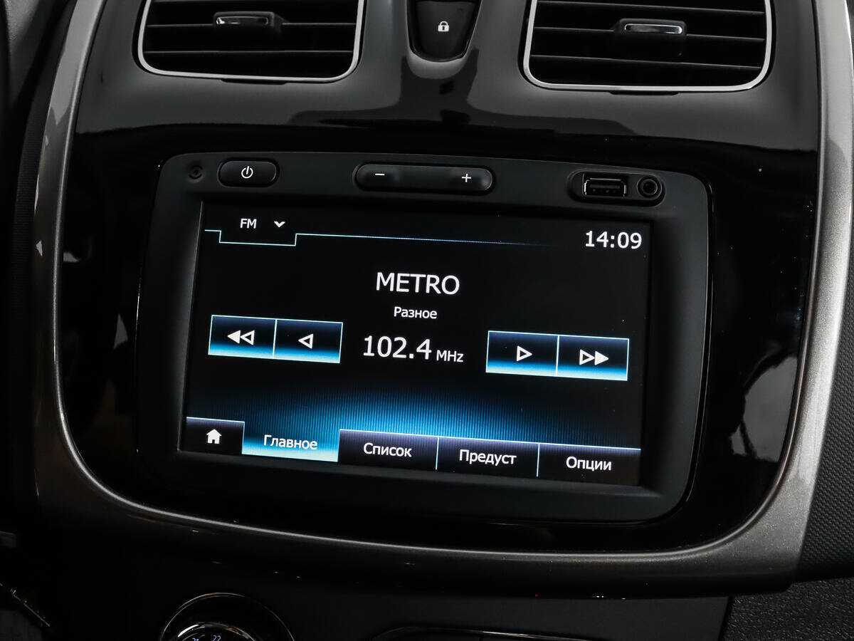 Продажа Б/У Рено Сандеро. Фото: #12