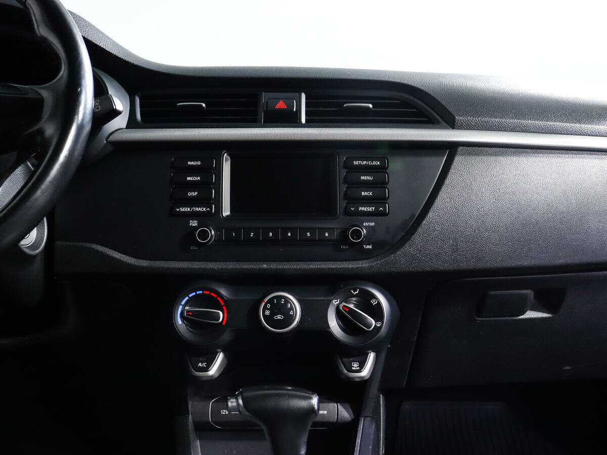 Продажа Б/У Киа Рио. Фото: #10