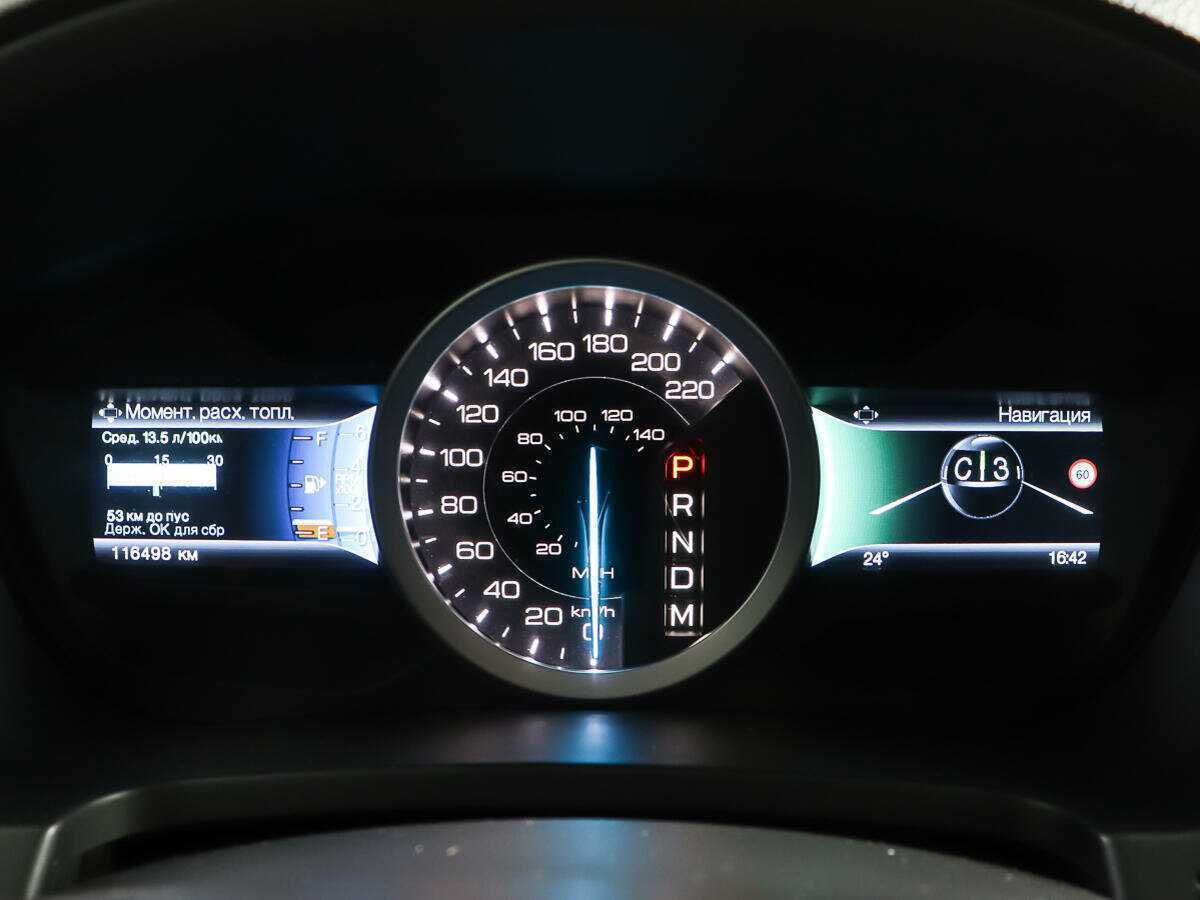 Продажа Б/У Форд Експлорер. Фото: #14