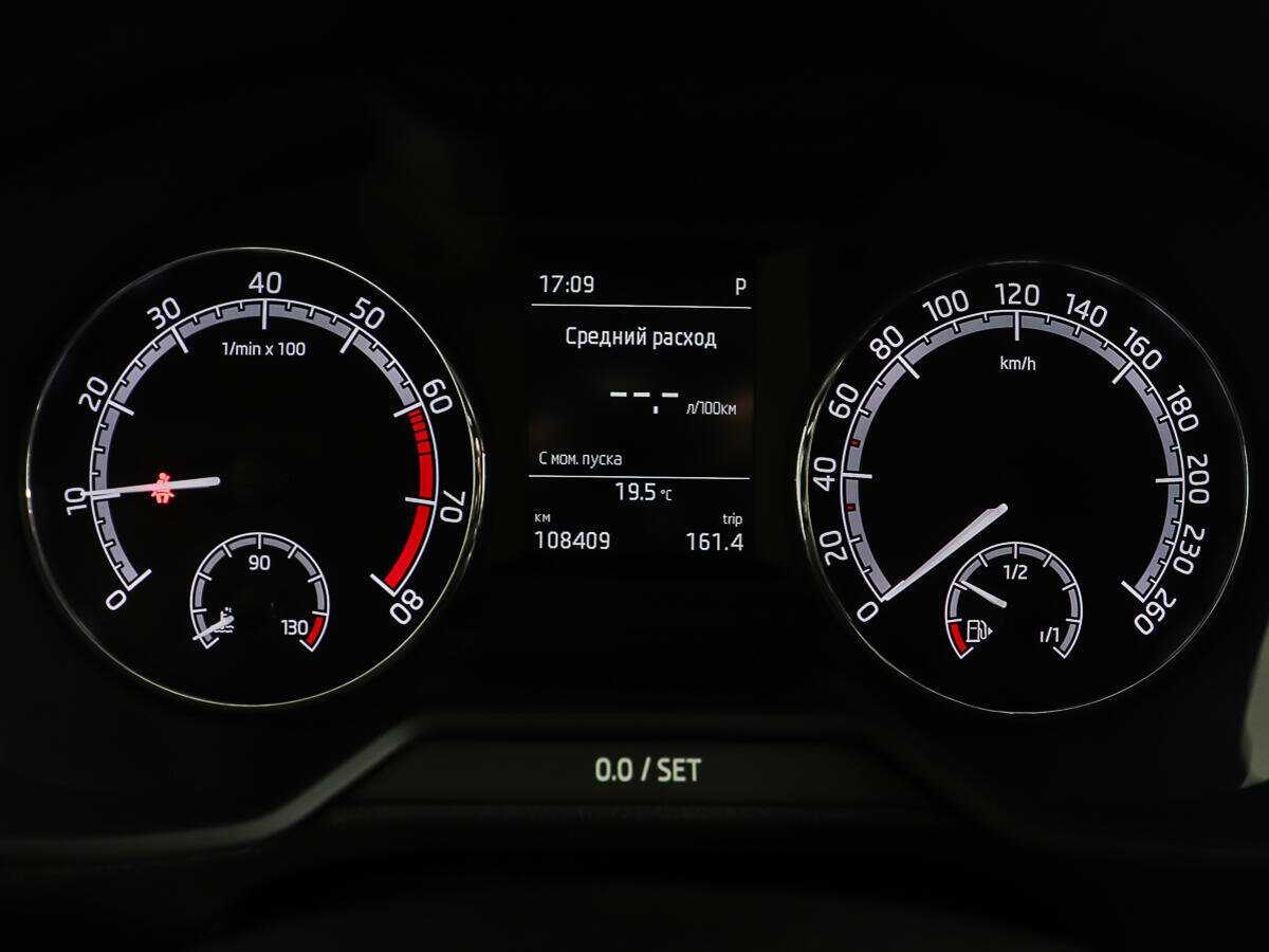 Продажа Б/У Шкода Октавия. Фото: #13