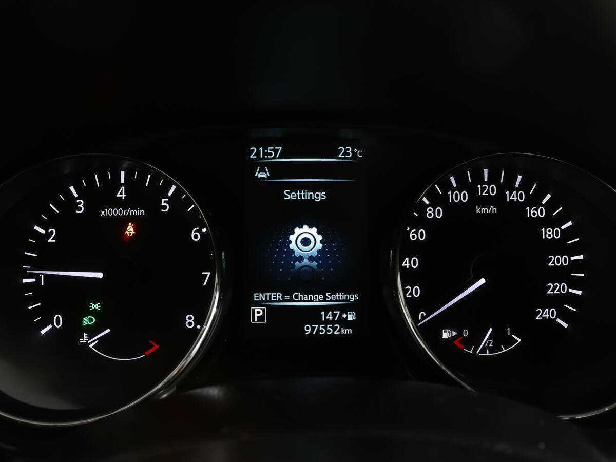 Продажа Б/У Ниссан Икс-Трейл. Фото: #13