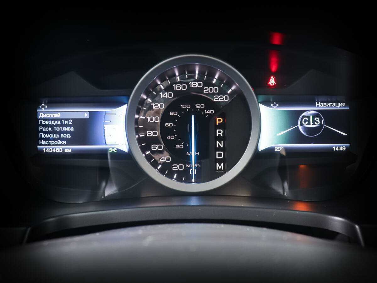 Продажа Б/У Форд Експлорер. Фото: #16