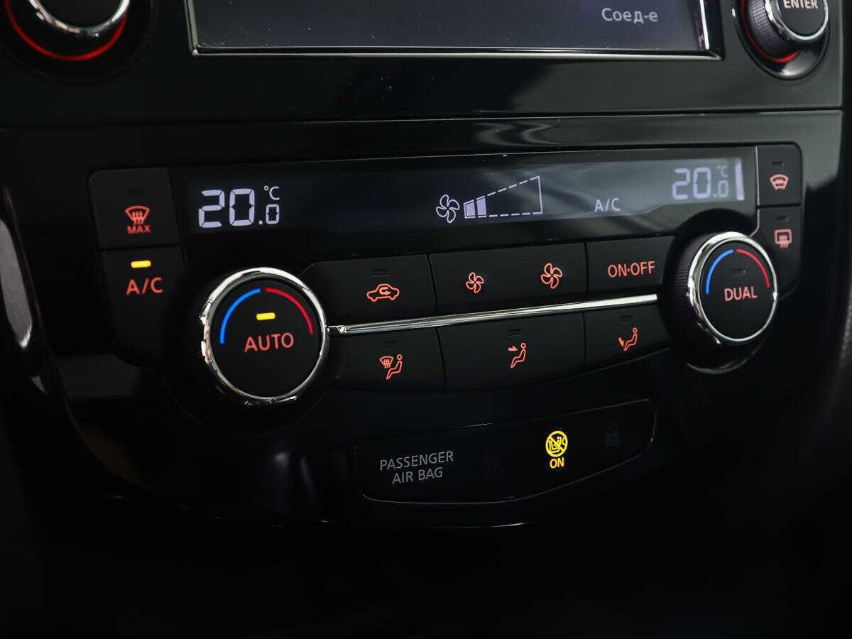 Продажа Б/У Ниссан Кашкай. Фото: #21