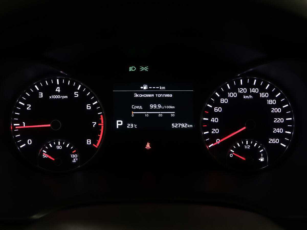 Продажа Б/У Киа Оптима. Фото: #13