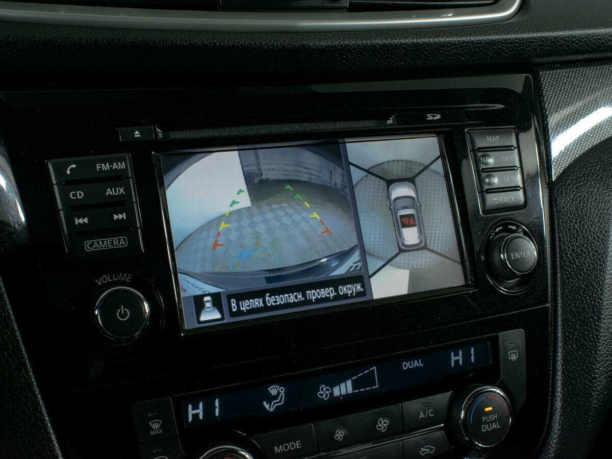 Продажа Б/У Ниссан Икс-Трейл. Фото: #19