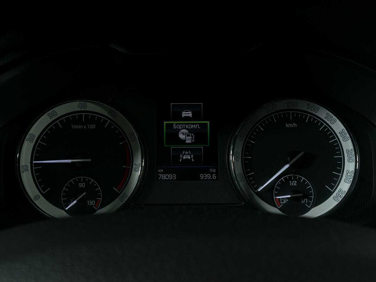 Продажа Б/У Шкода Карок. Фото: #13