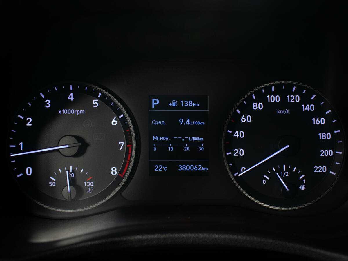 Продажа Б/У Хендай Солярис. Фото: #10