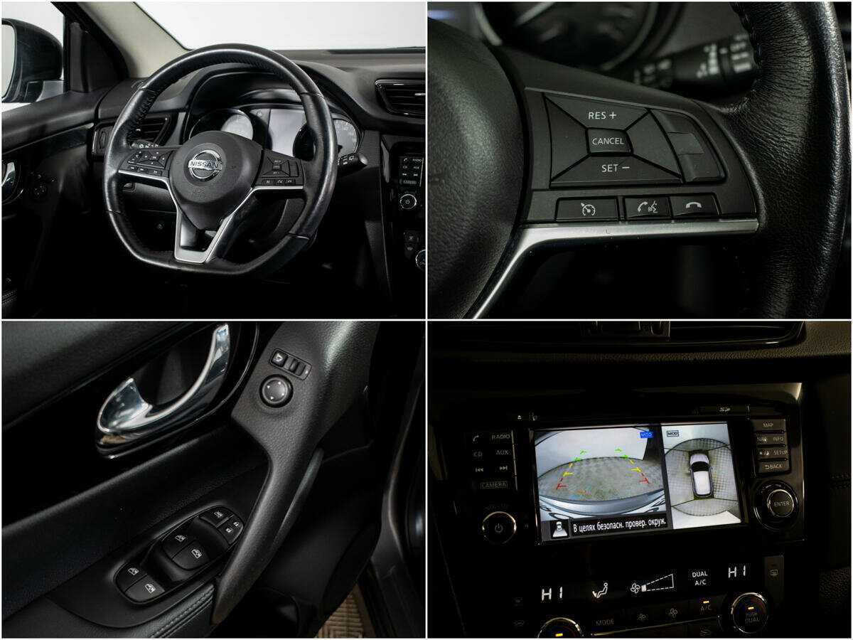 Продажа Б/У Ниссан Кашкай. Фото: #10