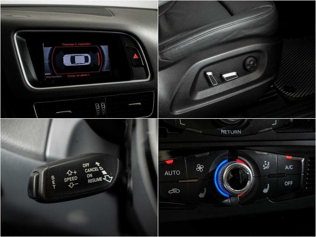 Продажа Б/У Ауди К5. Фото: #11