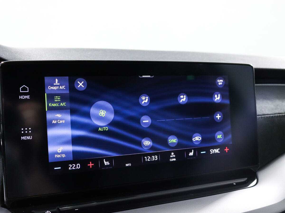 Продажа Б/У Шкода Октавия. Фото: #13