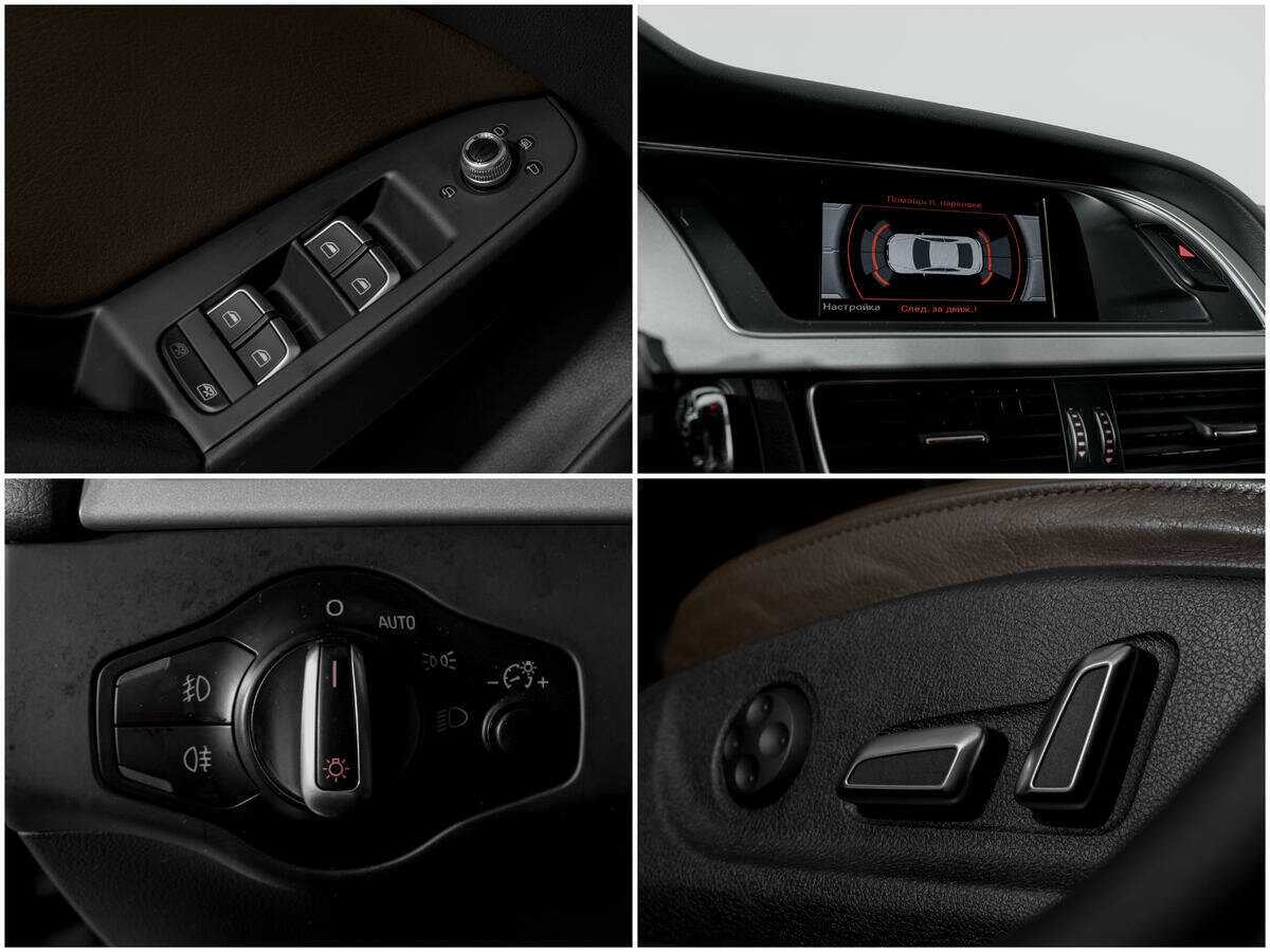 Продажа Б/У Ауди А5. Фото: #13