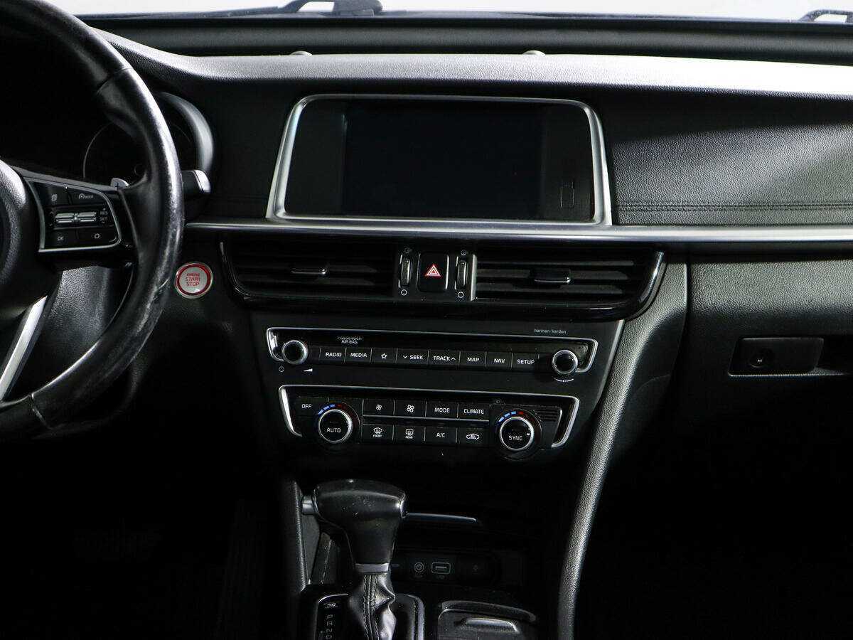 Продажа Б/У Киа Оптима. Фото: #12