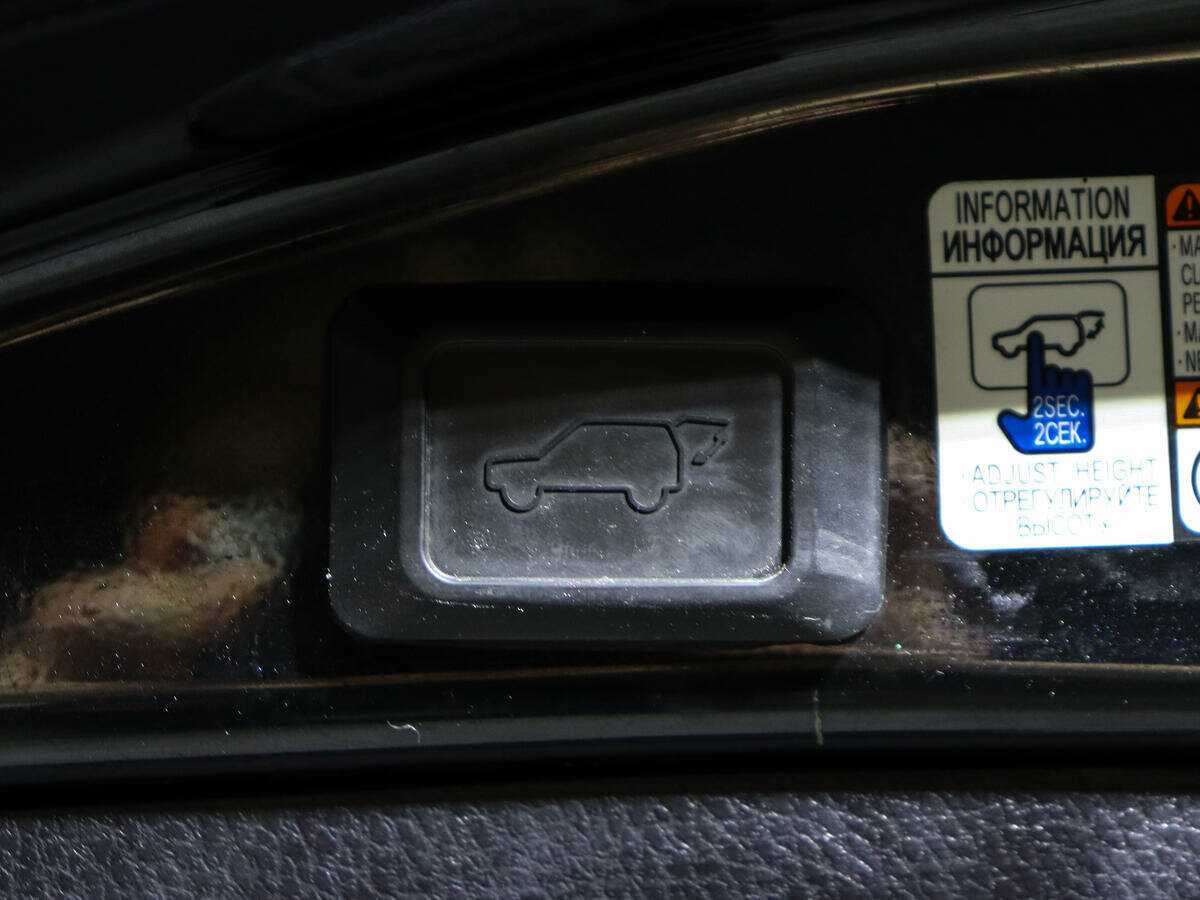 Продажа Б/У Тойота Рав4. Фото: #14