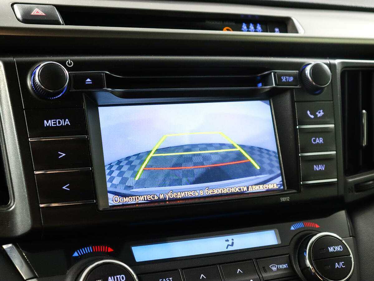 Продажа Б/У Тойота Рав4. Фото: #14