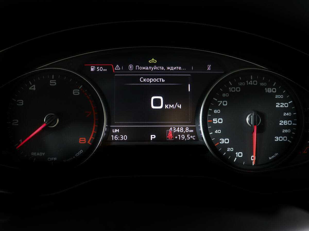 Продажа Б/У Ауди А4. Фото: #8