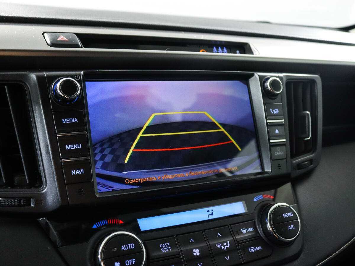 Продажа Б/У Тойота Рав4. Фото: #12