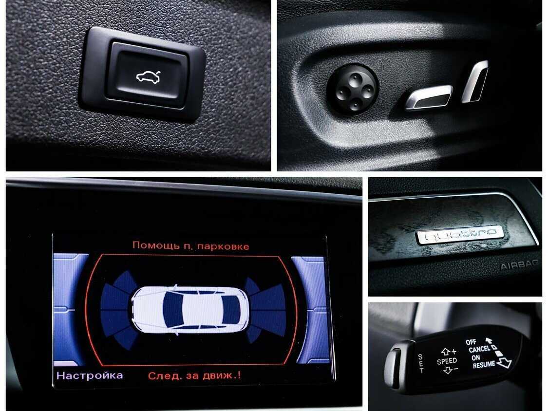 Продажа Б/У Ауди К5. Фото: #13