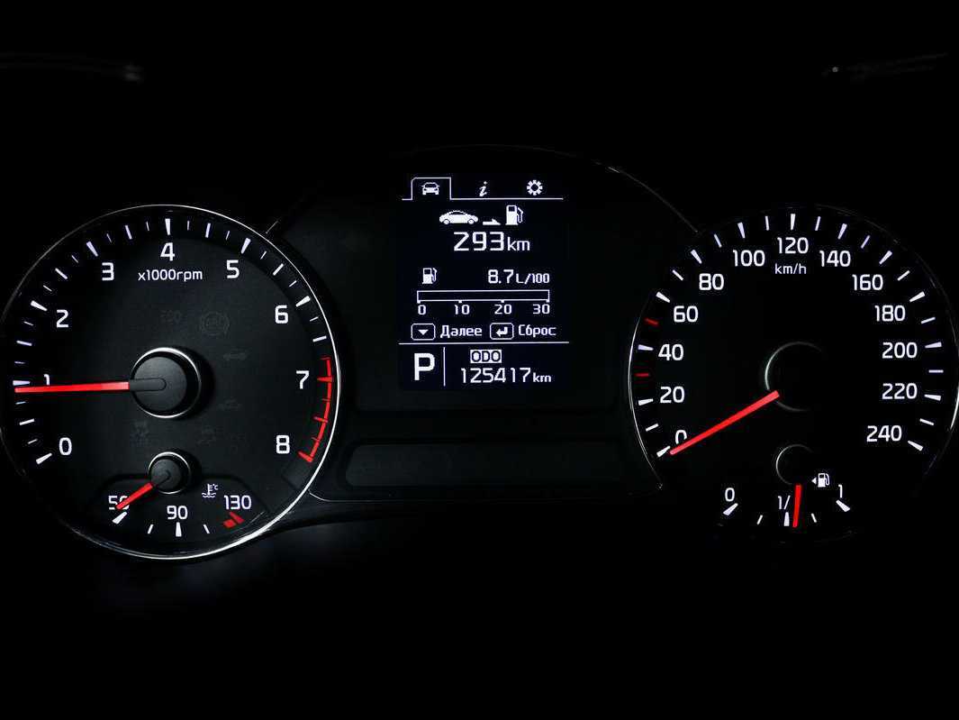 Продажа Б/У Киа Церато. Фото: #9