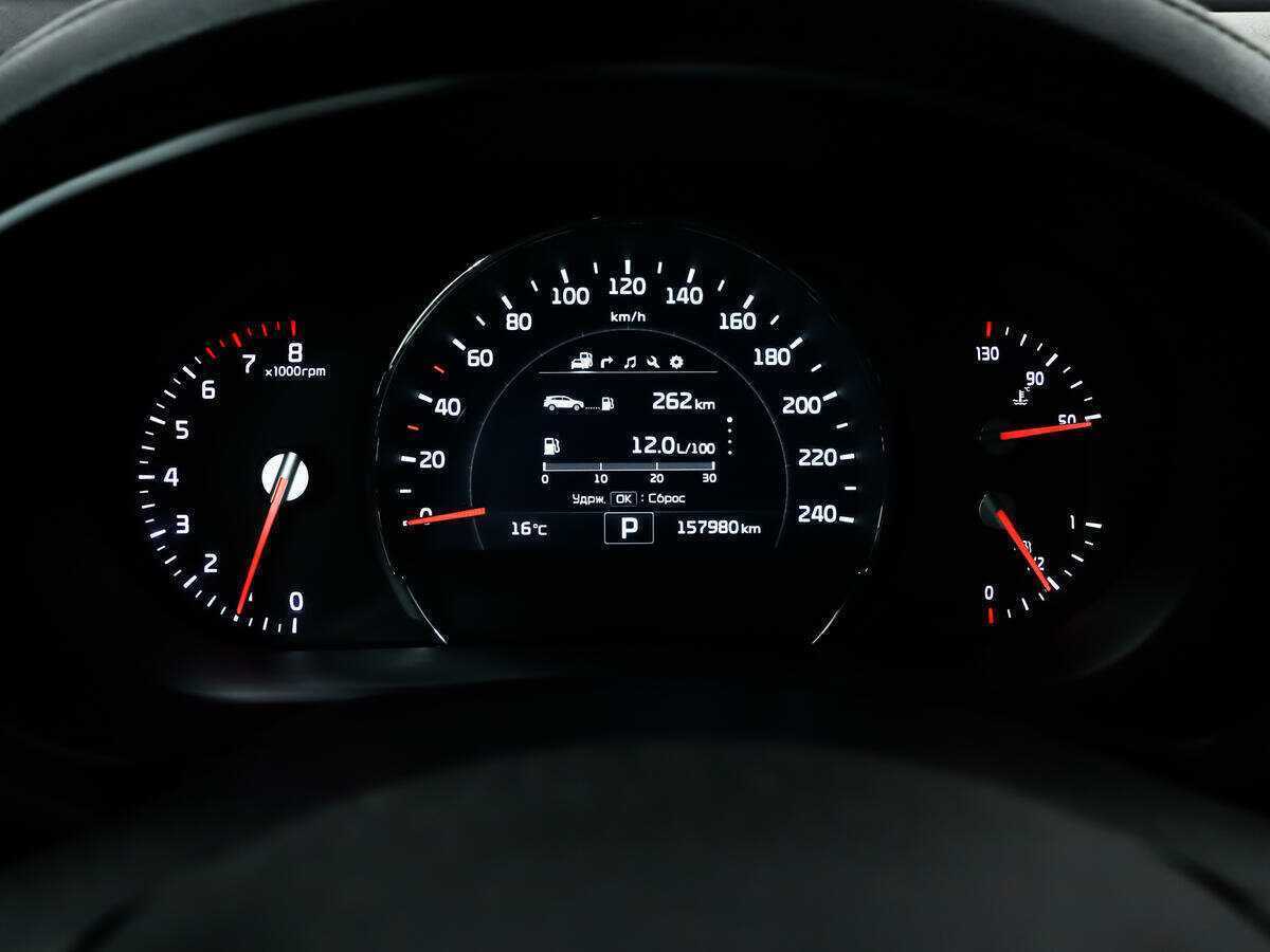 Продажа Б/У Киа Соренто. Фото: #9