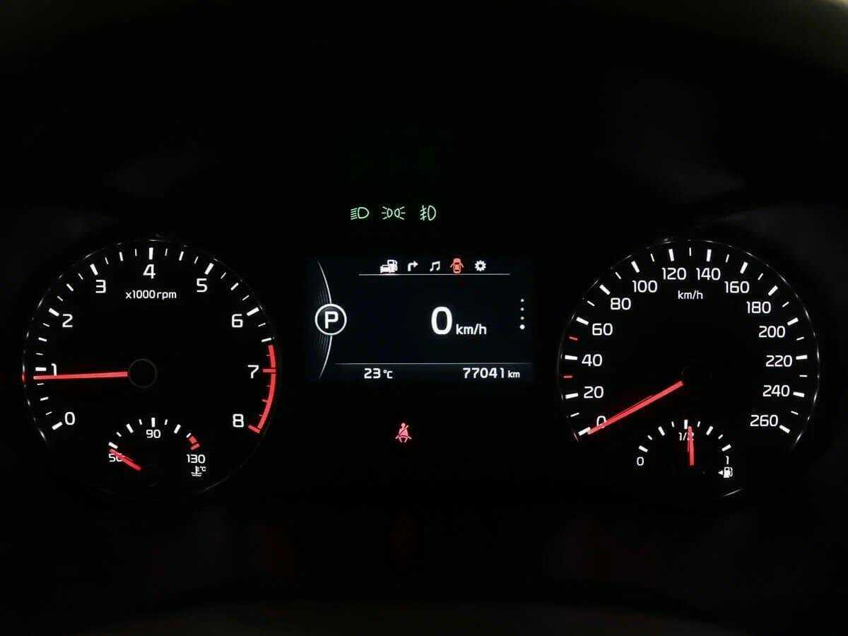 Продажа Б/У Киа Оптима. Фото: #10