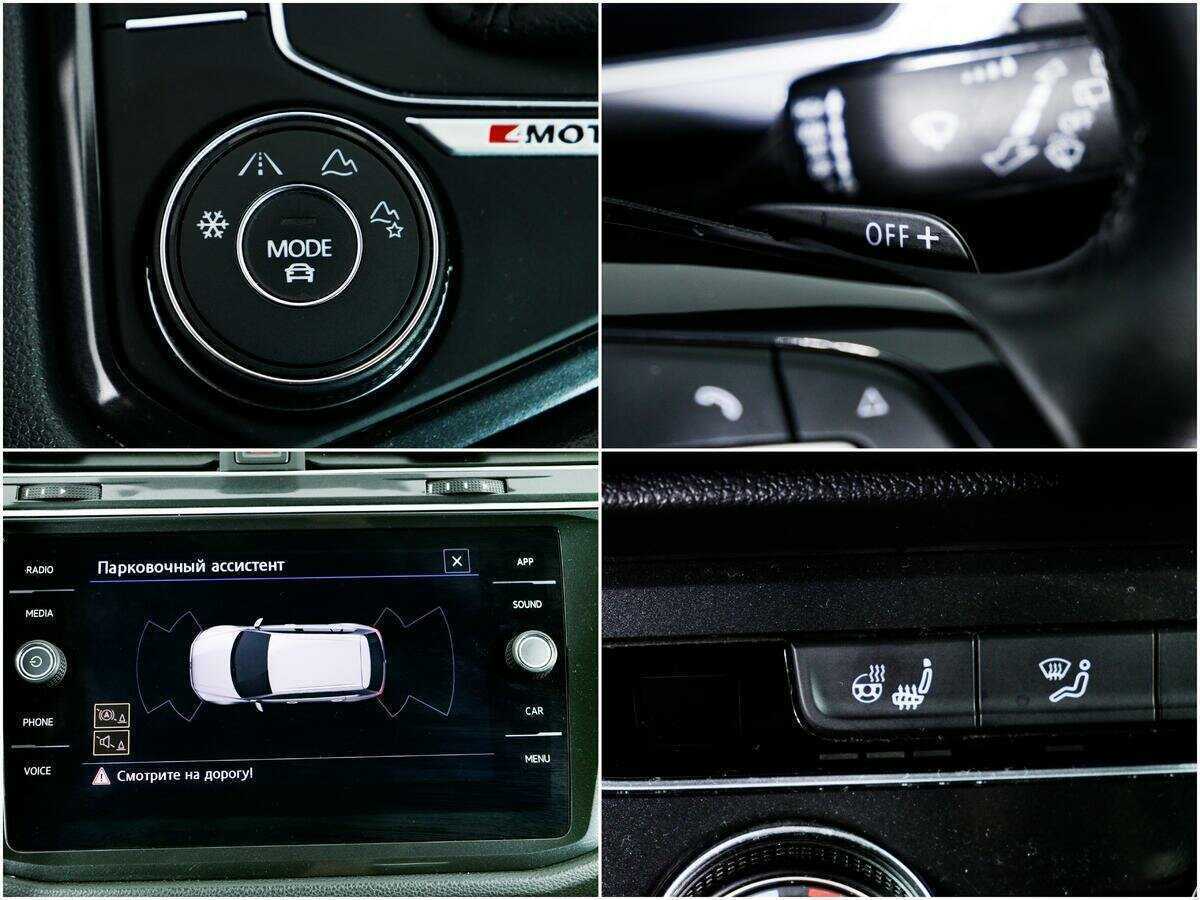 Продажа Б/У Фольксваген Тигуан. Фото: #13