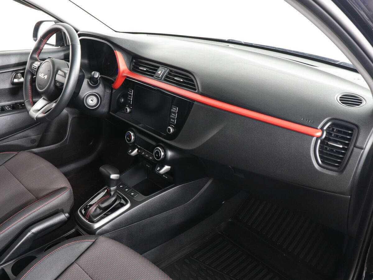 Продажа Б/У Киа Рио. Фото: #9